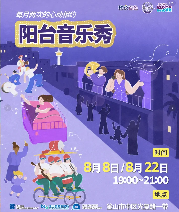 202608131347-5423434010.png image.png