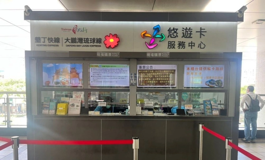 資訊配圖 3