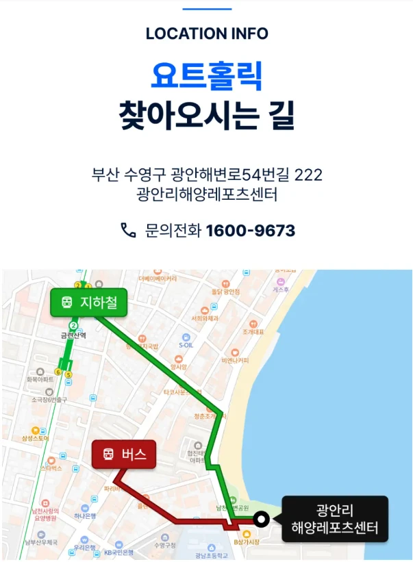資訊配圖 5
