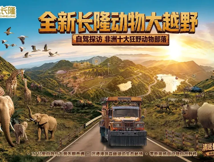 大圖