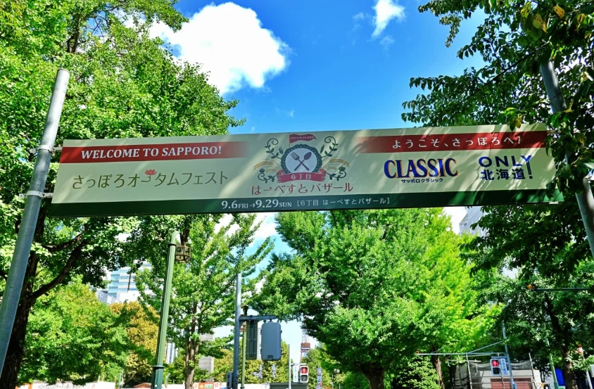 202608171419-5050060410.png image.png