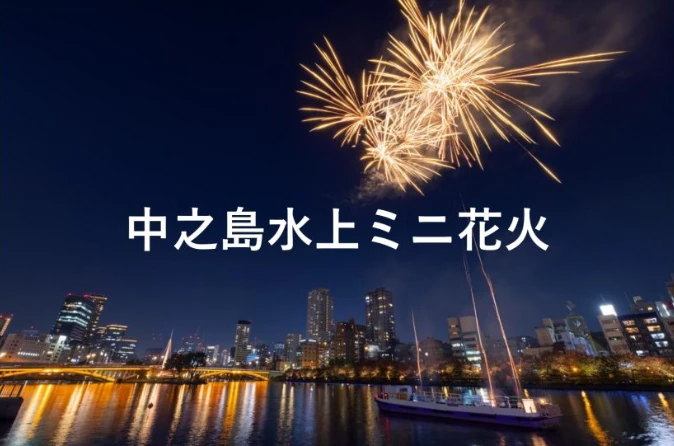 202608171512-5724037595.png image.png