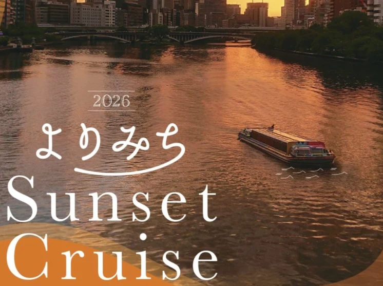 202608171541-3446812635.png image.png