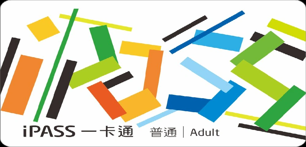 資訊配圖 3