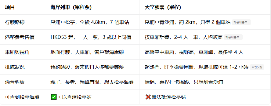 202608181337-3107876365.png image.png