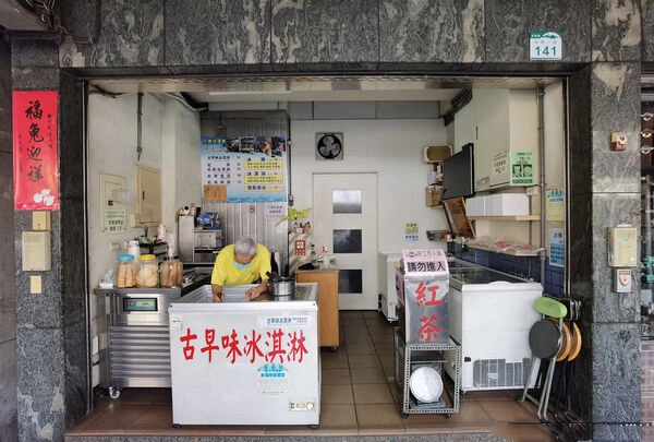 202608190933-1130136468.webp ed55a9df8cdb68fd26913ee2df4df86d_副本.webp