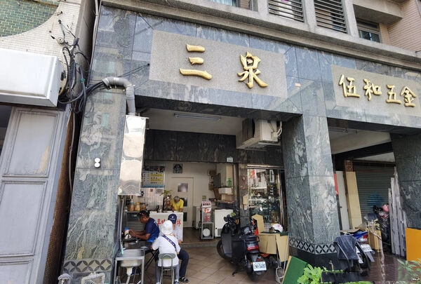 202608190935-5624807091.webp cab4f7ea572ebfb6fbd55d420ec64d65_副本.webp