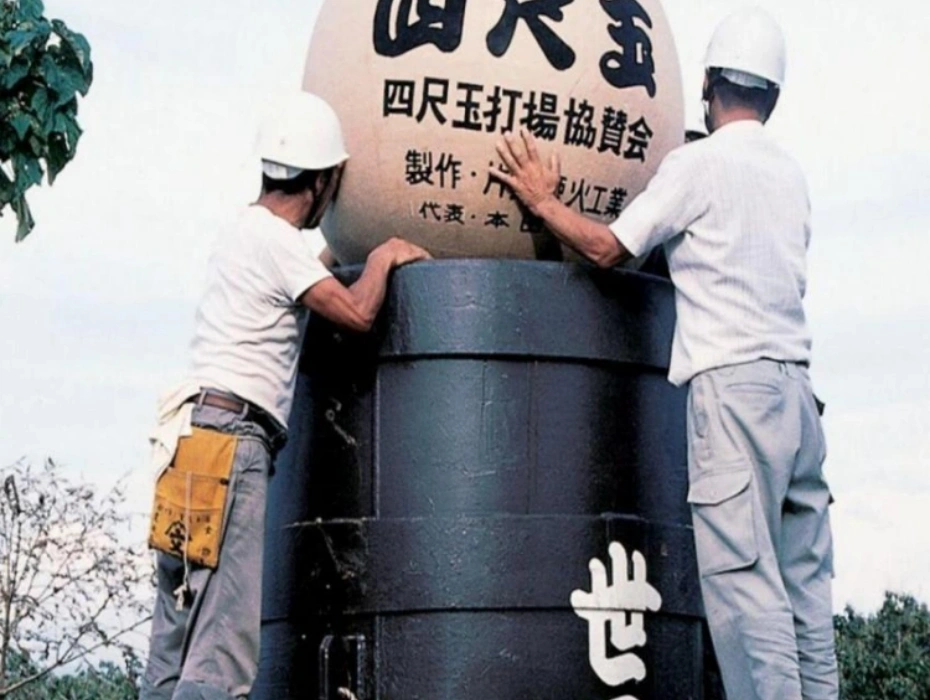 資訊配圖 4