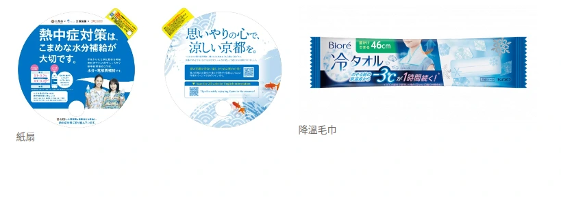 202608200949-3176404937.png image.png