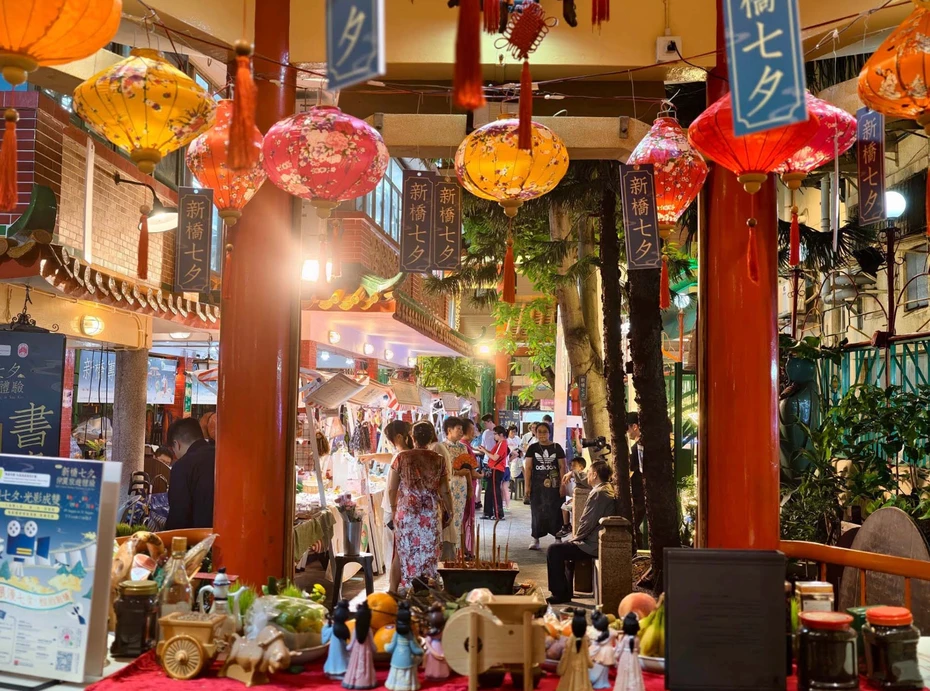 ScreenShot_2026-08-24_143718_396_webp.webp