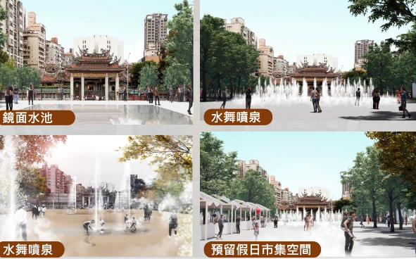 202608241640-4979830926.webp 2.2.webp