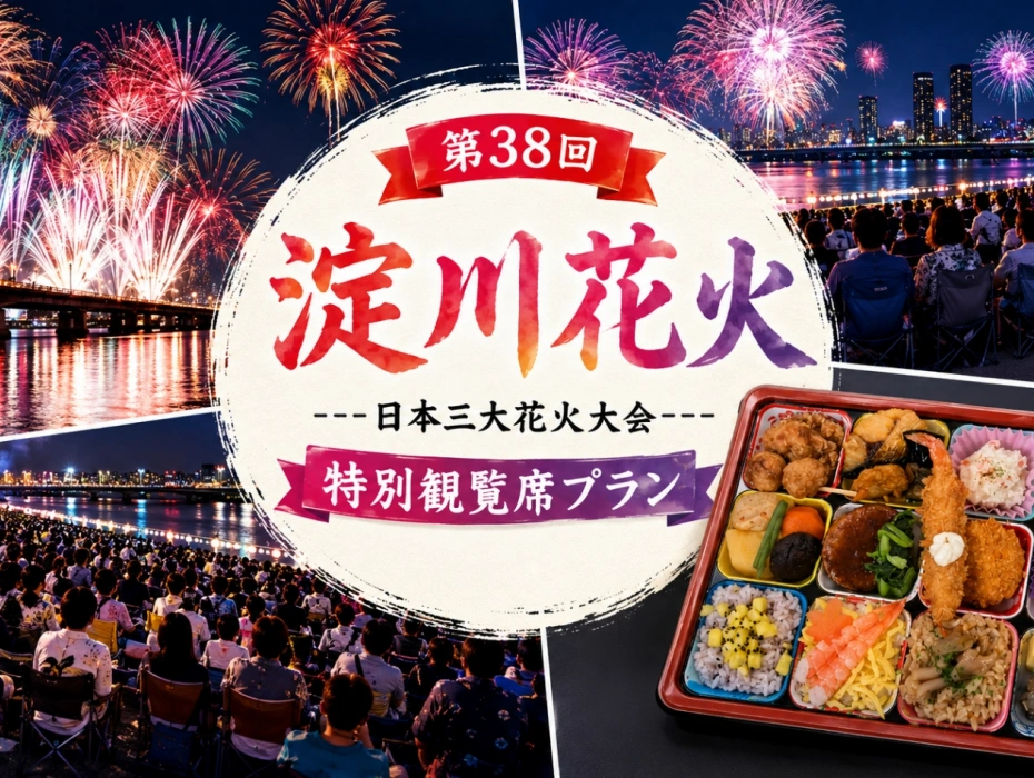 202608251031-2943493866.webp 微信截图_20260824183417.webp