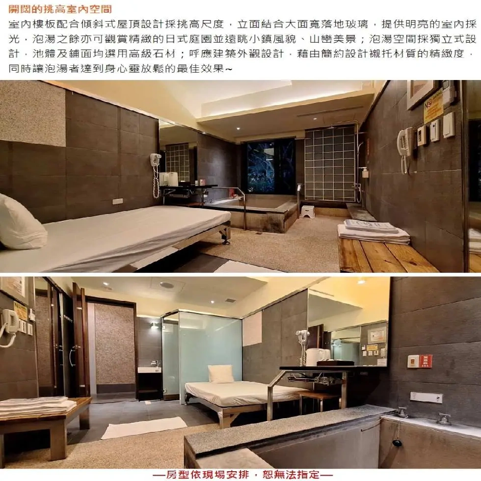 202608251141-4366999533.webp 日本5.webp
