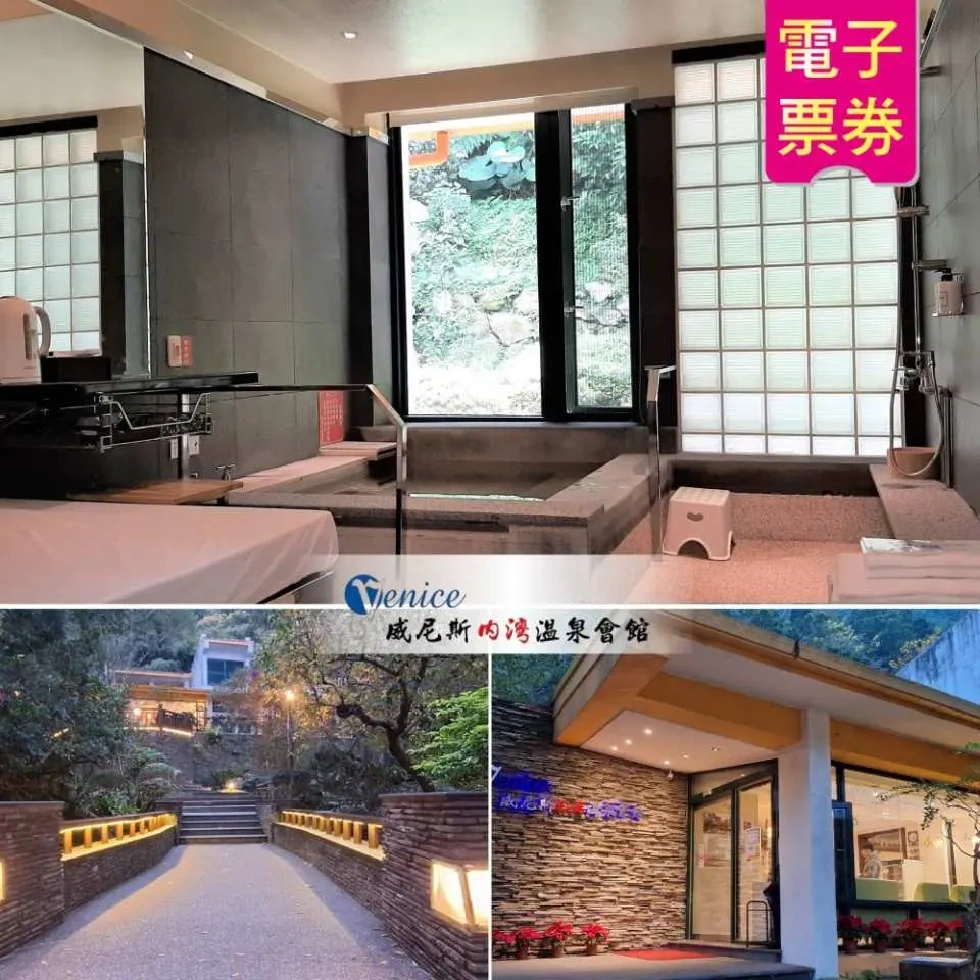 資訊配圖 1