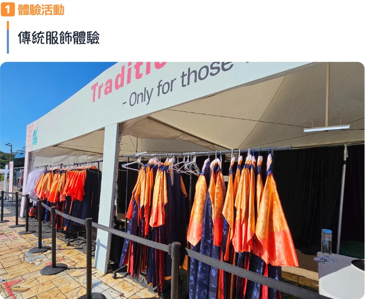 202608251326-7975576027.png image.png