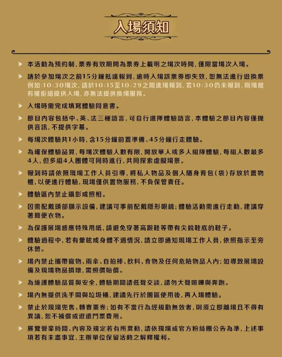 202608251545-4775549401.webp 005.webp