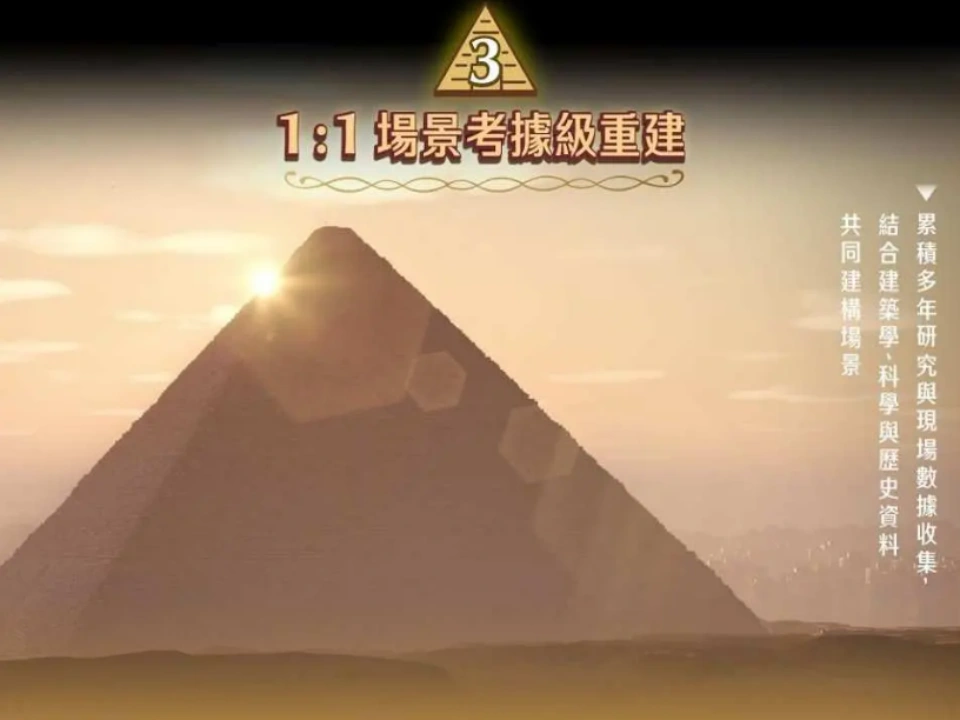 202608251559-3320465208.webp 08.webp