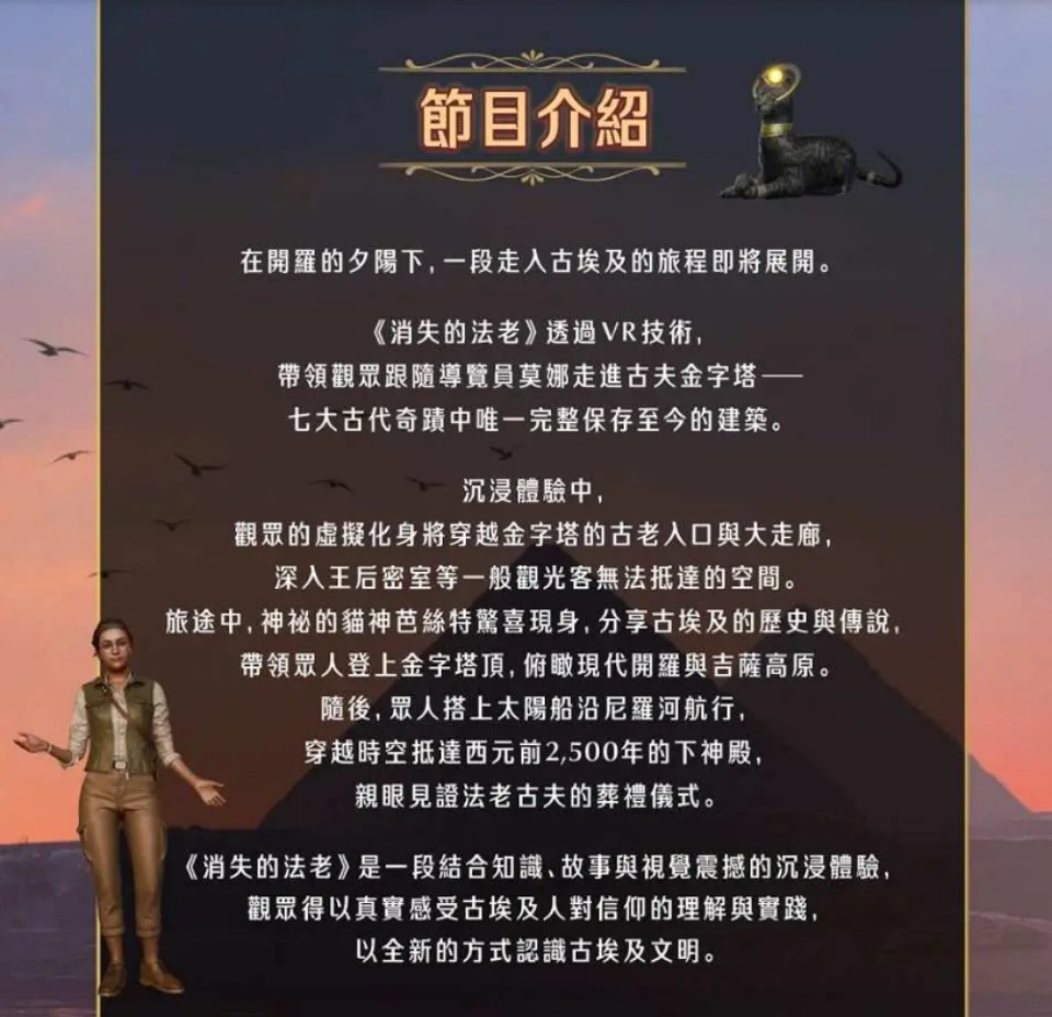 202608251559-7876736337.webp 02.webp