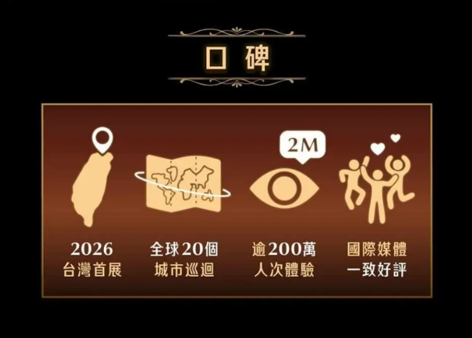 202608251559-8807431001.webp 03.webp