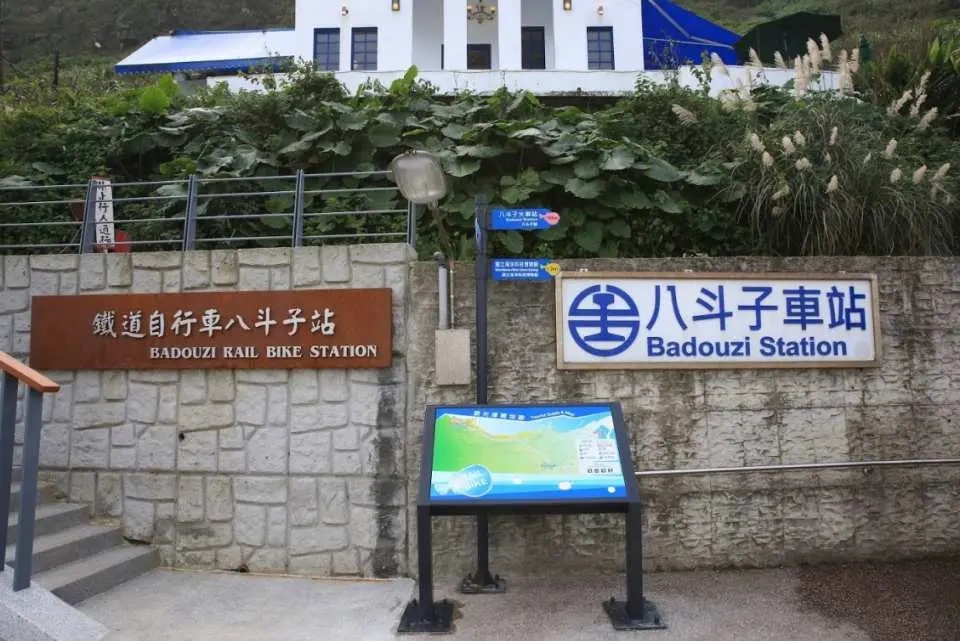 資訊配圖 1