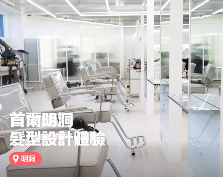 資訊配圖 3