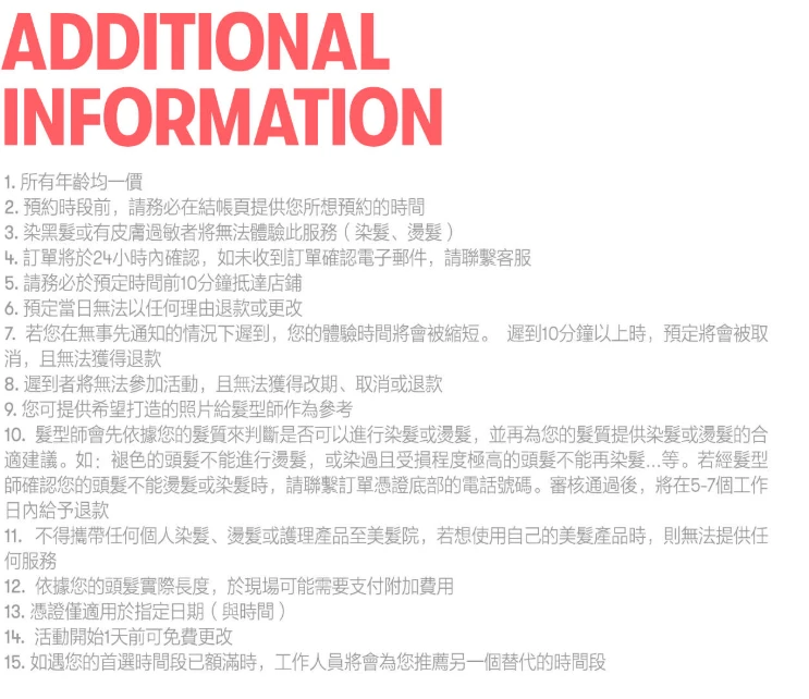 202608270945-4185916252.png image.png