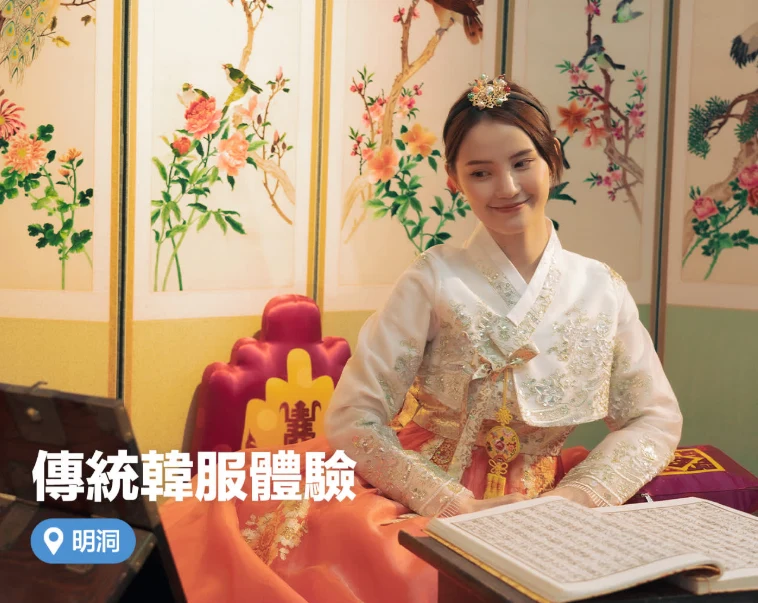 資訊配圖 1