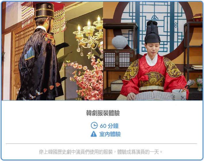 資訊配圖 3