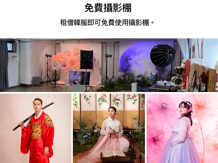 資訊配圖 2