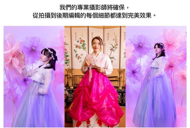 資訊配圖 9