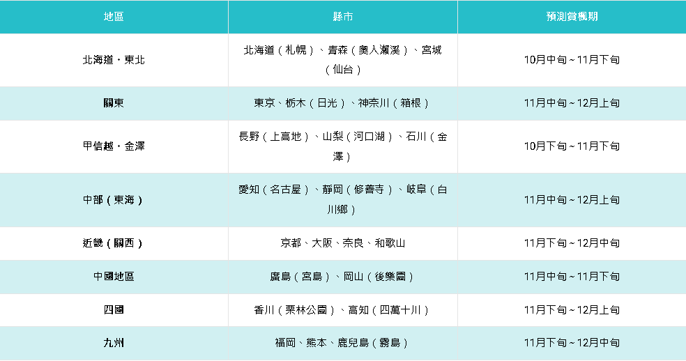 202608271404-5664953337.png 企业微信截图_17878105405438.png