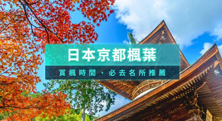 202608271510-3153610105.png 企业微信截图_17878146232048.png