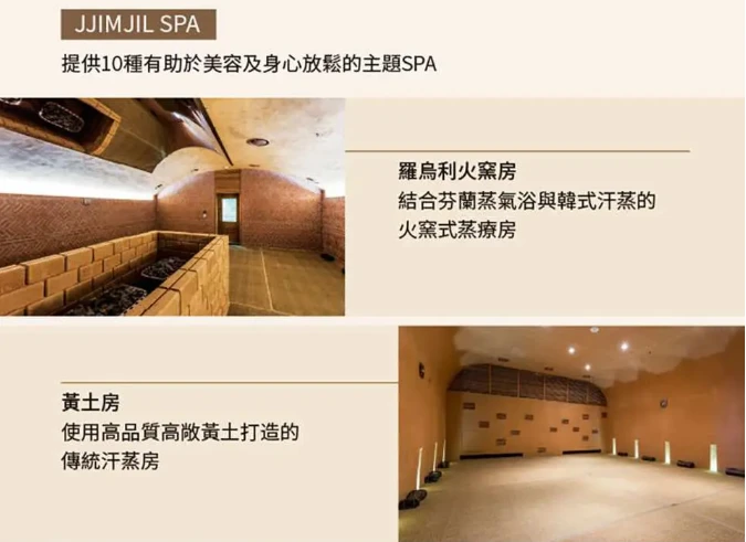 資訊配圖 1
