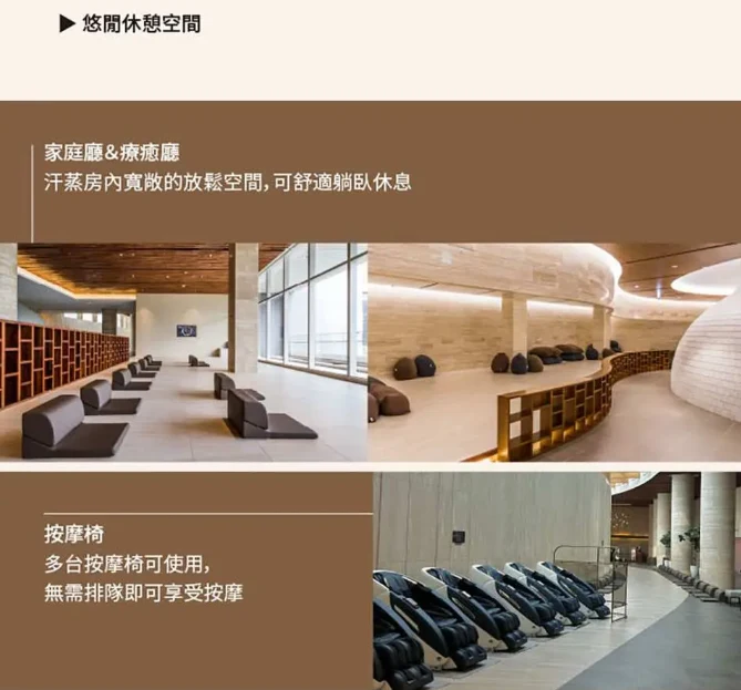 資訊配圖 5