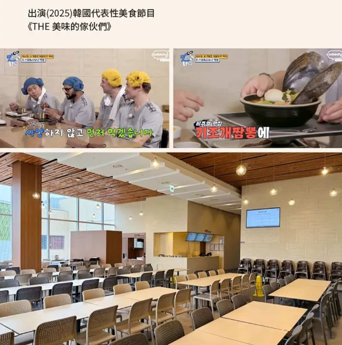 資訊配圖 2