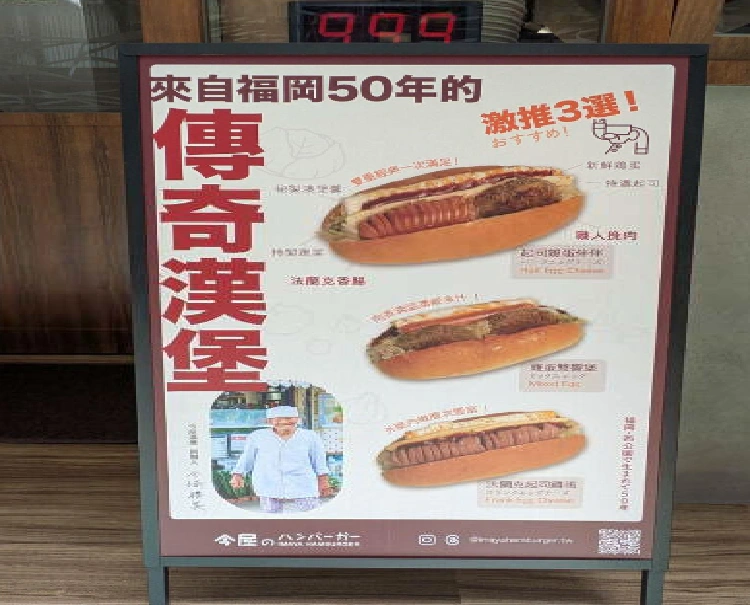 202608281027-7152402069.webp 010.webp