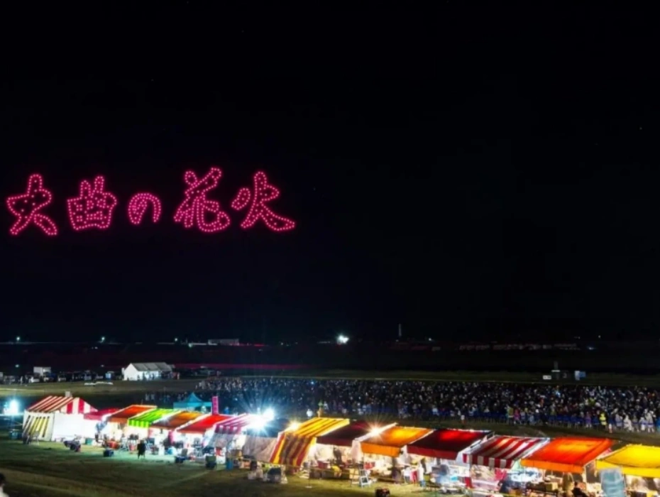 202608311100-6156519133.webp 企业微信截图_17881450966469.webp
