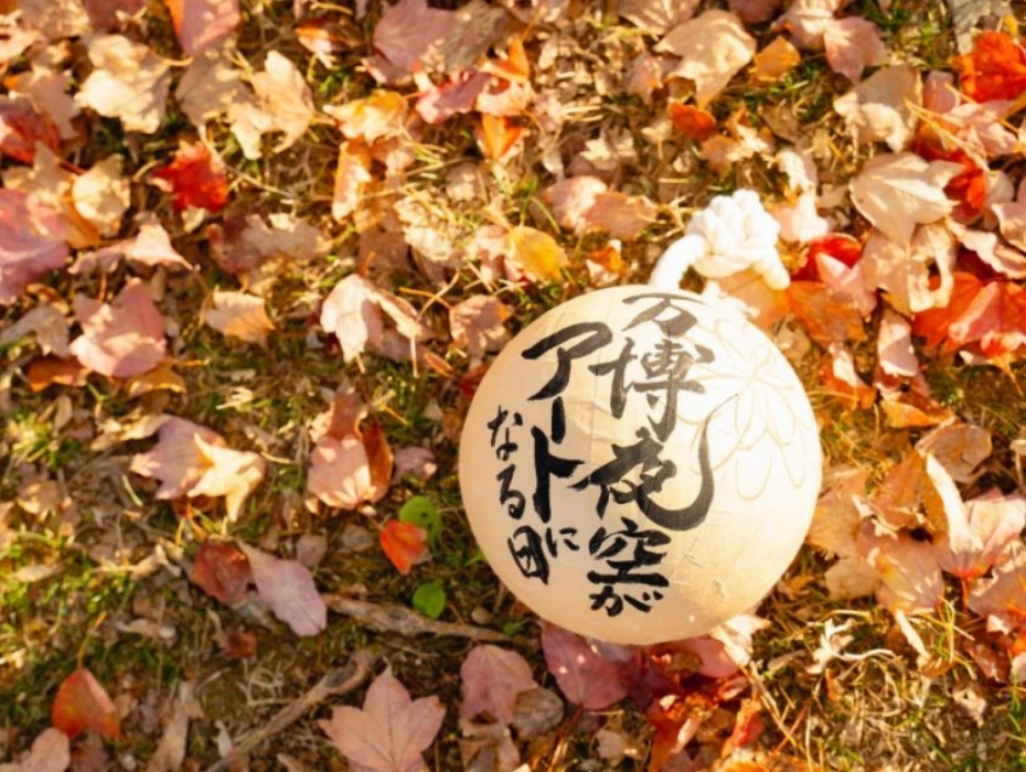 資訊配圖 4