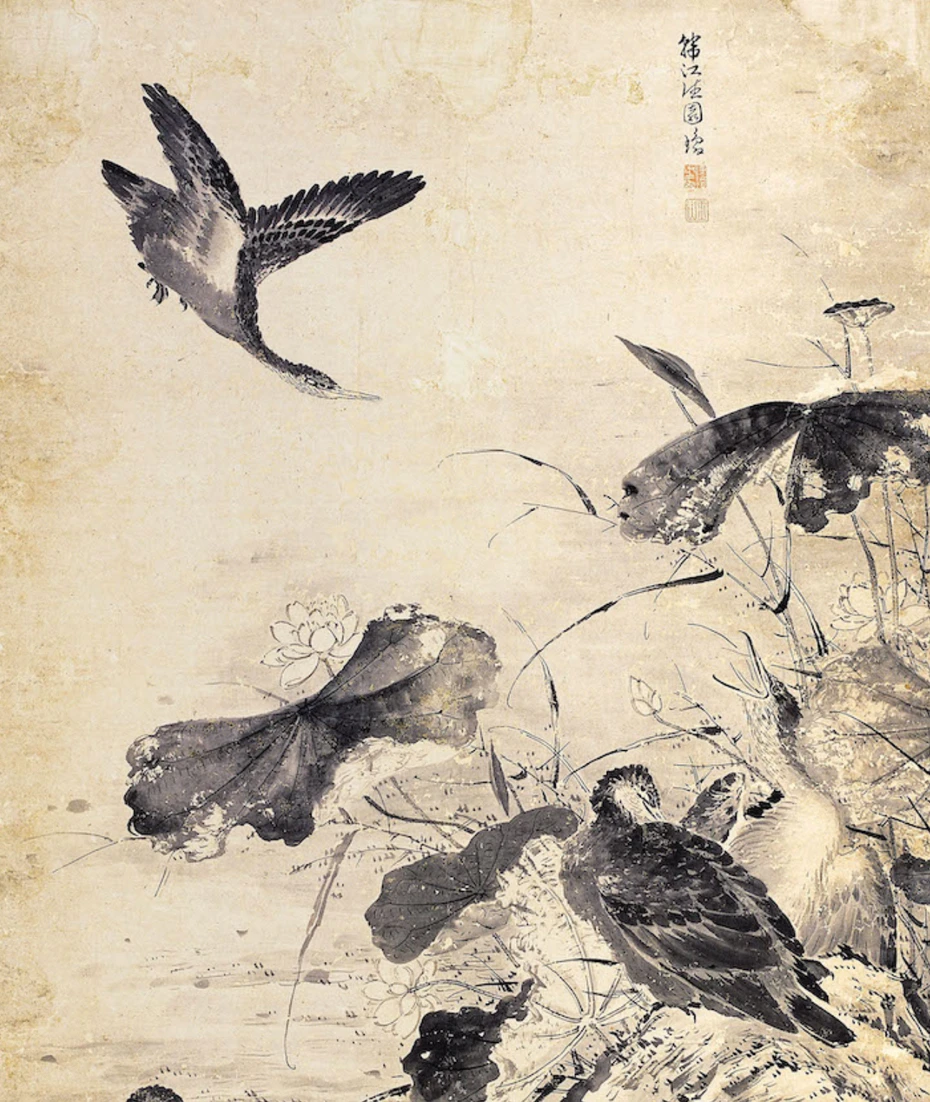 ScreenShot_2026-08-31_114508_347_webp.webp