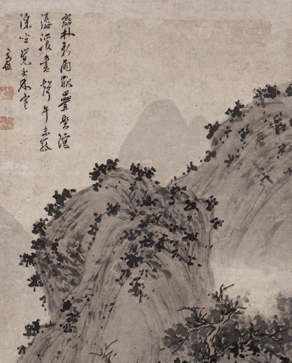 ScreenShot_2026-08-31_114441_020_webp.webp