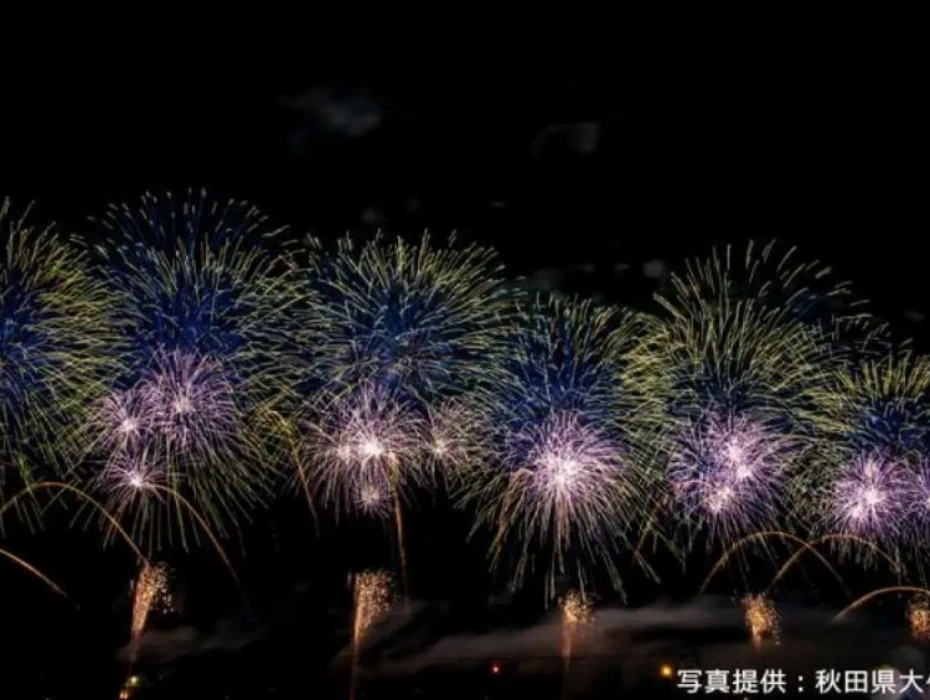 資訊配圖 1