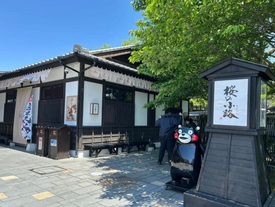 企业微信截图_17882320036857.webp