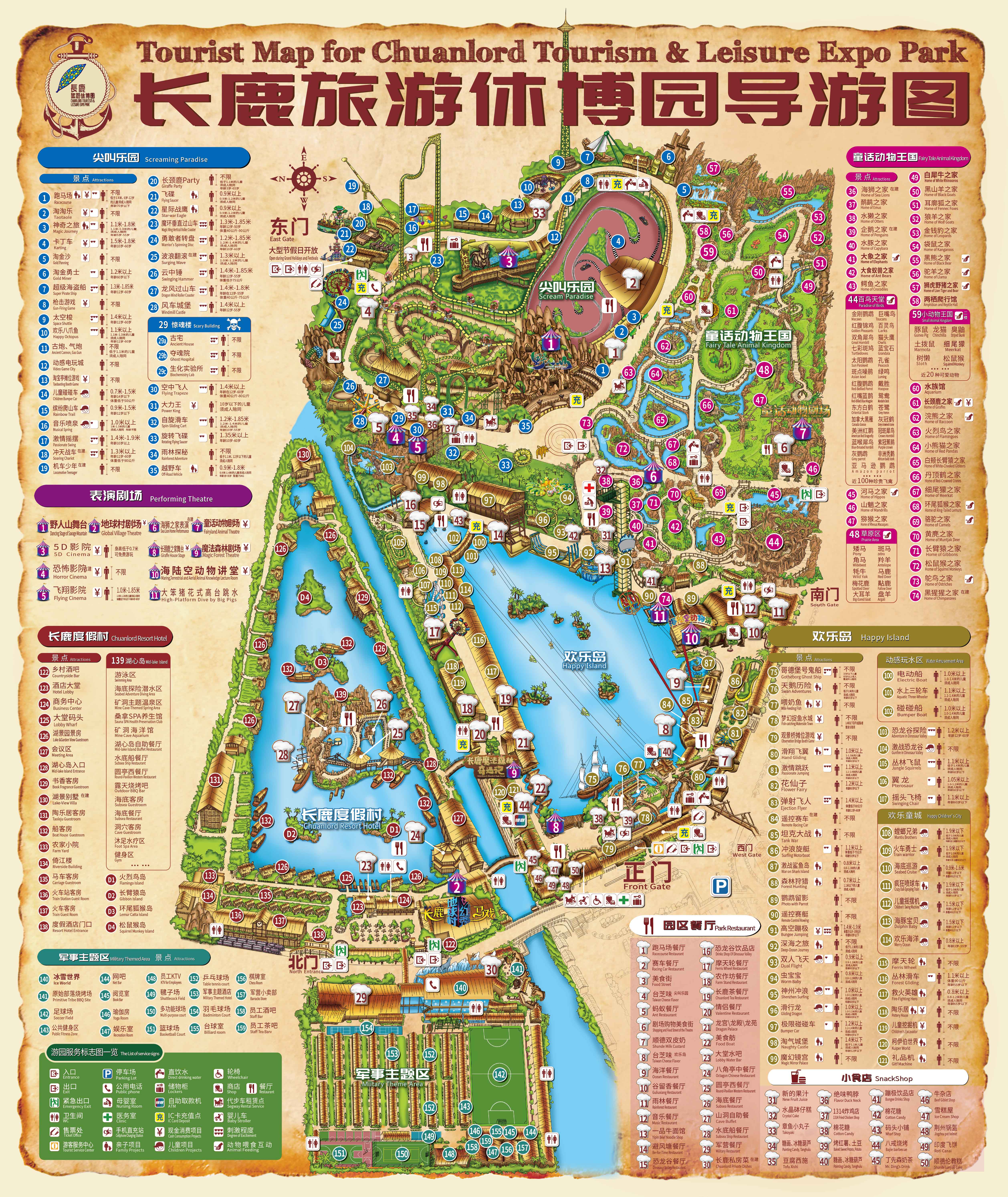 202609011114-5988351099.jpg park_map.jpg