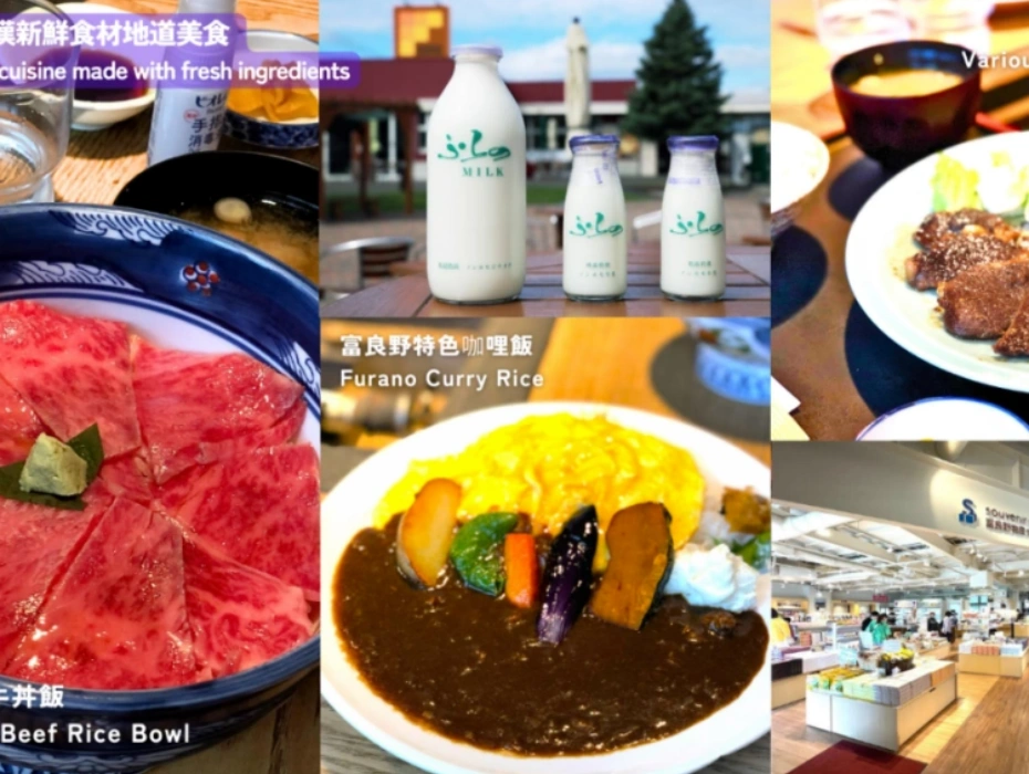 資訊配圖 1