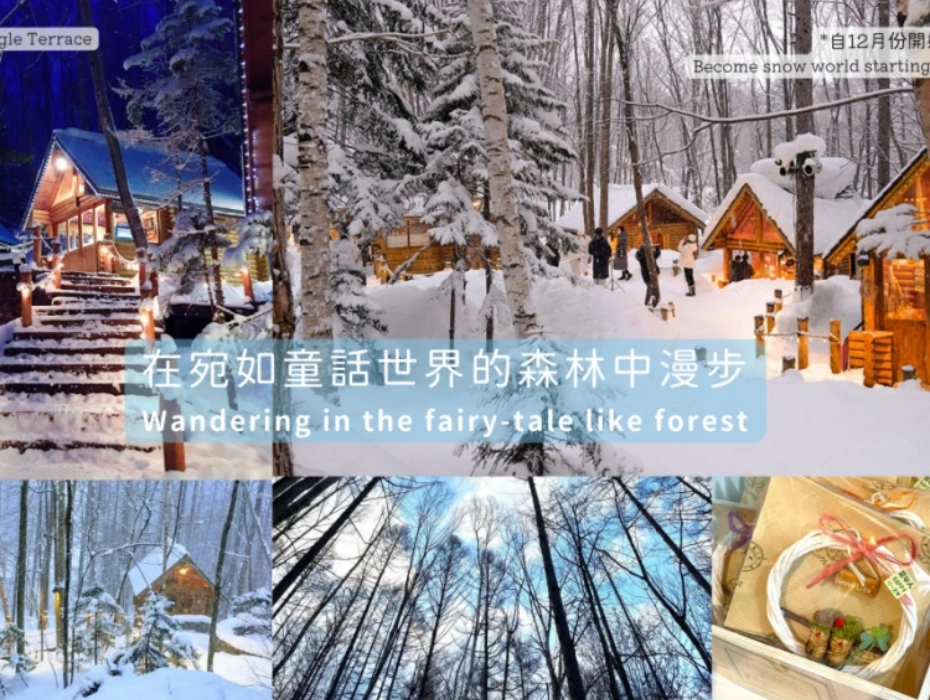 202609011141-1515539683.webp 企业微信截图_17882338792080.webp