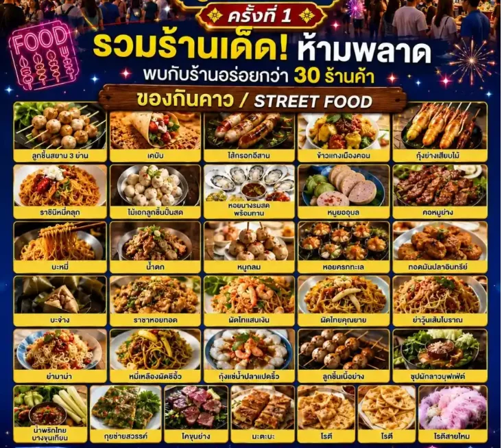 202609020943-5528868504.png image.png