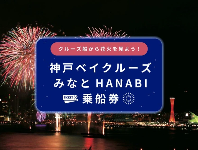 大圖