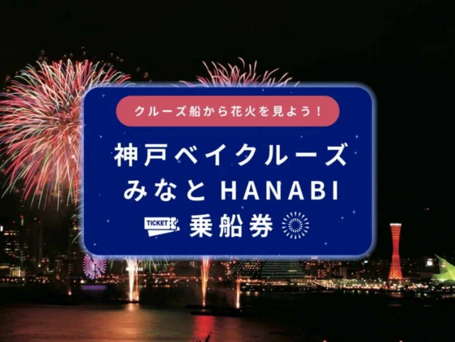 資訊配圖 1