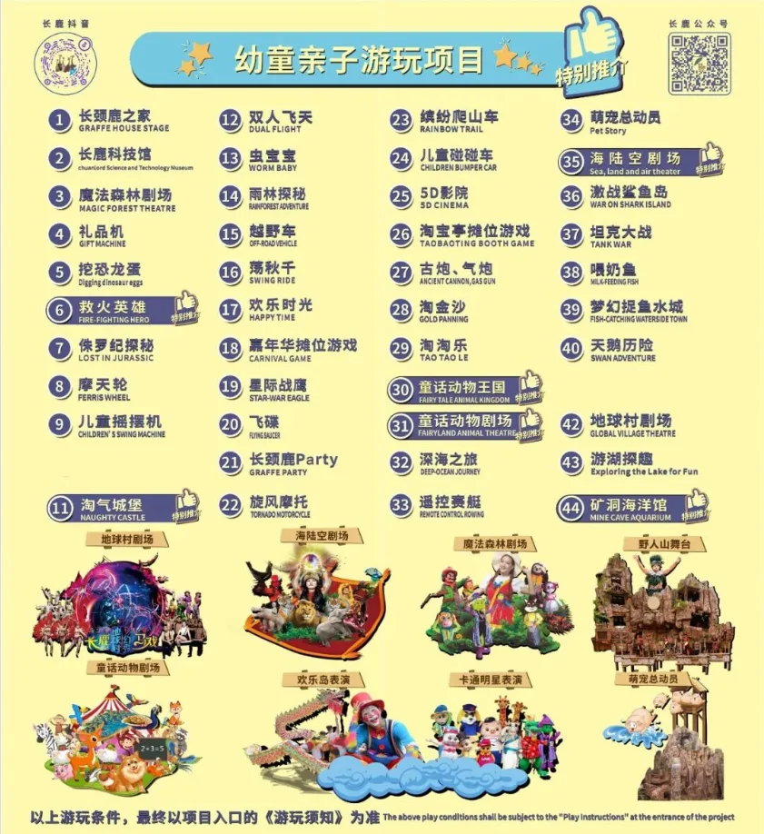 202609031131-3167336709.png image.png