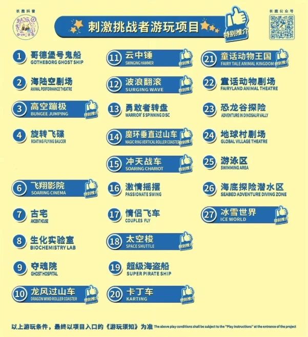 202609031146-8131046567.png image.png